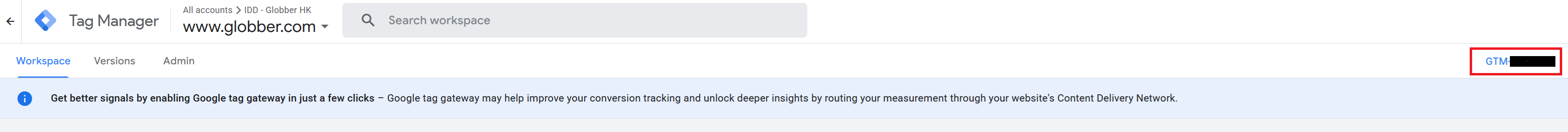 GTM Dashboard Container ID