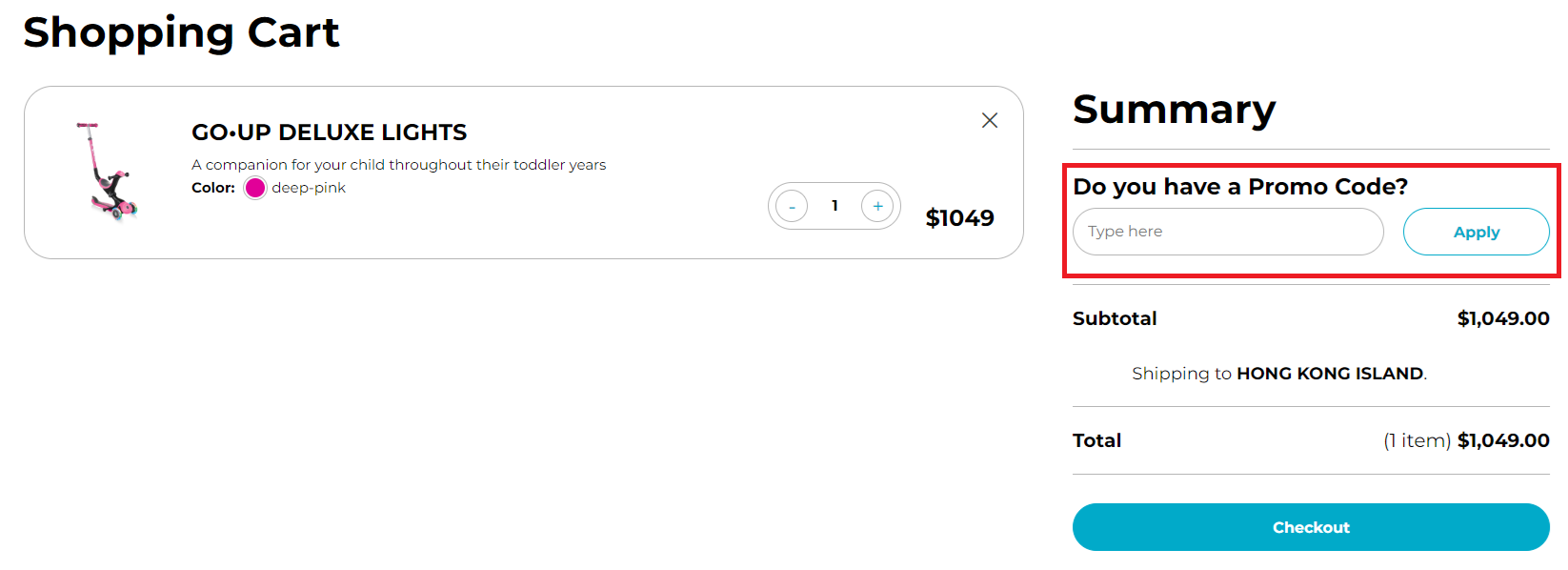 PurchasePage